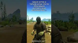 Сами понимаете про кого речь ) 
