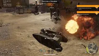 Crossout Gameplay 