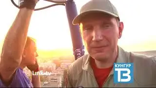 Губернатор Пермского края Максим Решетников отправляется в полет на воздушном шаре