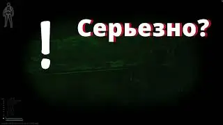 Самый бесячий баг в Tarkov