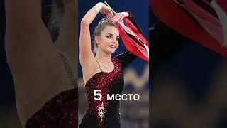 Как-то так