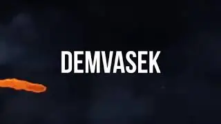 Новое интро
