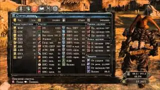 Прохождение игры Dark Souls 2 (воин с молотом) #28