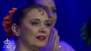 Поклонение Богине-Матери 21 09 2017 г