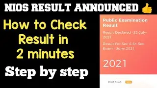 #Nios