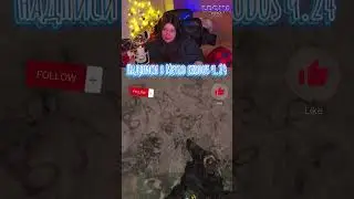 Великие цитаты из Metro Exodus 