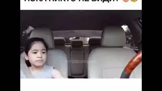 Прикольная девочкааа😂😂😂😂😂