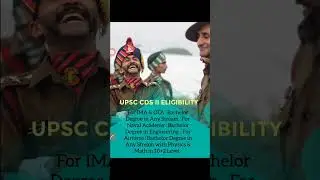 Cds 2 2023 notification out/ cds 2023 firm apply/ Cds apply/ Cds Ota eligibility/cds age limit