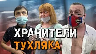 Самый грязный Дикси и его парашники. Наследие Бермет