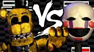 SFM FNAF. Марионетка против Спрингтрапа и Голден Фредди!