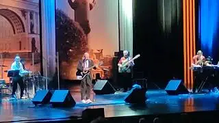 Александр Розенбаум - Я вижу свет 9.05.2024 Петербург Бкз