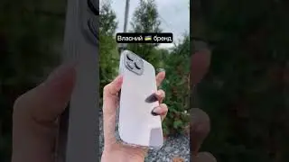 Clear case for iPhone 14 Pro Max — oneLounge ukrainian brand 💙💛