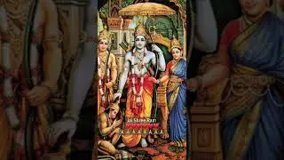 Jai Shree Ram ❤️ 🙏 🙏🙏
