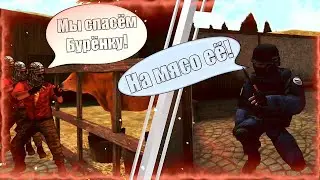 Факты о Village | STANDOFF2