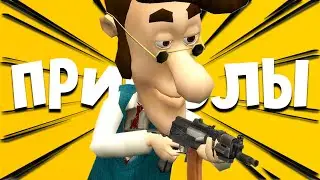 Garry's mod | Funny moments