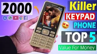 5 best keypad phone under 2000⚡⚡best keypad phone 2024 | best keypad phone under 2000 | keypad phone