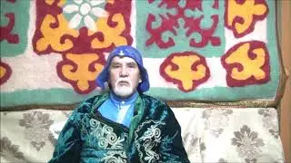 Білмеймін ілім танымы- Алланы танумен