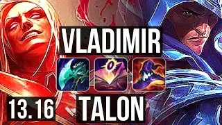 VLADIMIR vs TALON (MID) | 15/0/2, Quadra, Legendary, 1400+ games | NA Grandmaster | 13.16