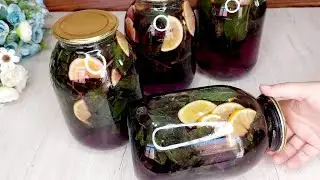 Очень ВКУСНОЕ и САМОЕ Эффективное! Вот так ПОВЫСЬТЕ ИММУНИТЕТ! компот