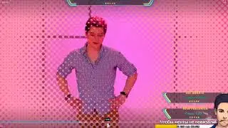 ThomasManGames будит даму