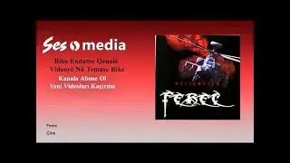 Ferec - Çine