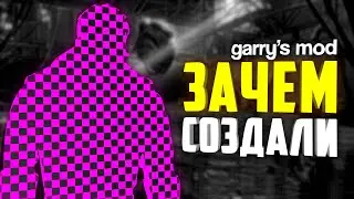 VIRAL ENTITY, LIVING GRAVITY GUN AND TWERKING HEADCRAB ● 10 EXTREMELY STRANGE MODS FOR GARRY'S MOD