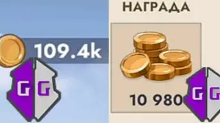 Как  Взломать  на  Монеты  Версия  1.5.0  Kingdom Clash: Средневековье