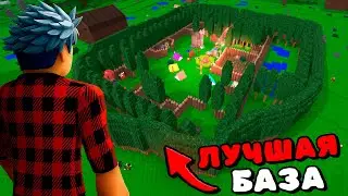 🔥I BUILT THE MOST SECURE BASE IN 99 NIGHTS IN THE FOREST!