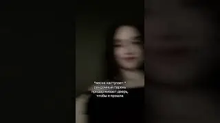 #рекомендации