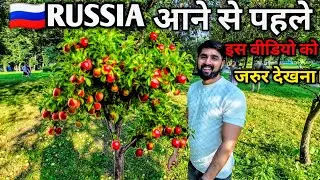 Russia Aana Hai To Please 🙏 Janlo Russia App Trees