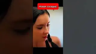 #мемы #приколы #мемы #прикол #мем #shorts #рекомендации #приколы #mellstroy #glavstroy