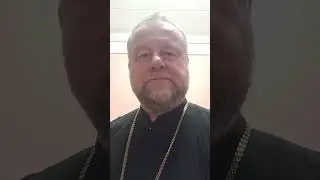 Мигранты.