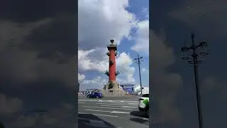 Современный Питер