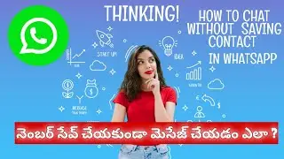 Chat without saving contact in WhatsApp||chat with direct number in WhatsApp #giritechtube #whatsapp