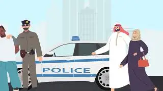 Makaah Mein Qayaam
