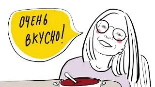 На свадьбу- в подарок жениху
