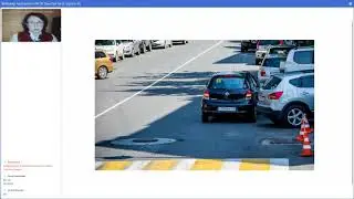 Вебинар Автошколы РКТК Занятие №11 группа 15