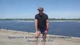 Полумарафон. Роман Владимиров, зачем я это сделал.