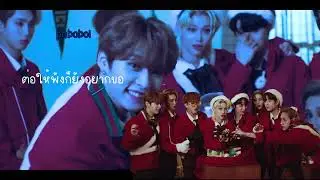 Stray Kids - Christmas EveL | Cover by Double P (Thai version)