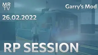 Манёвры | 825V Metrostroi Server | STREAM
