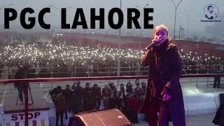 Punjab College Lahore Girls Concert | Sahir Ali Bagga | Asim Azhar | Aima Baig Live Performance
