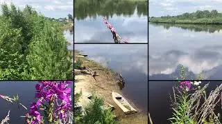 Белый Яр, река Кеть (Томская область) - лето 2023 [слайдшоу]