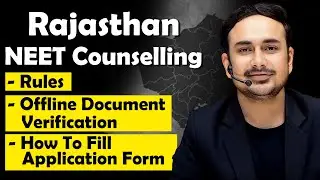 Rajasthan NEET Counseling | Rules | How to fill form | Documents | #neet2024
