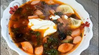 Солянка сборная мясная.
