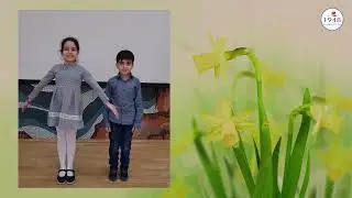 С 8 марта! Руководители проекта Зарелуа И.Ю., Махкамова З.Р.