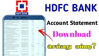 HDFC Bank Statement Download in Tamil | Download Hdfc Bank Statement in Pdf | TMM Tamilan