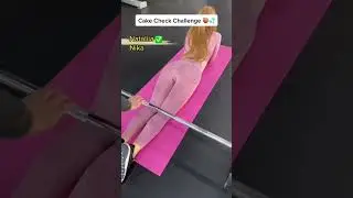 У КОГО ПОПА БОЛЬШЕ? 🍑 
