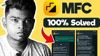 MFC Problem is Solved Now 2022 | New Update | தமிழ் | Moj Tamil