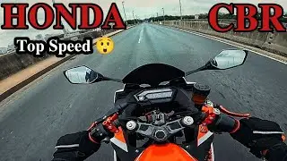 এটা কেবল বাইক নয় এটা একটি ছেলের Emotion 🏍️Top speed Honda CBR