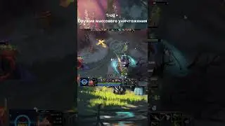 DOTA 2 Troll Warlord is a WMD!  